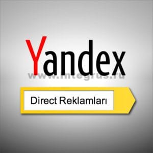 ведение рекламы яндекс директ
