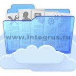 хранение персональных данных на виртуальном сервере безопасное