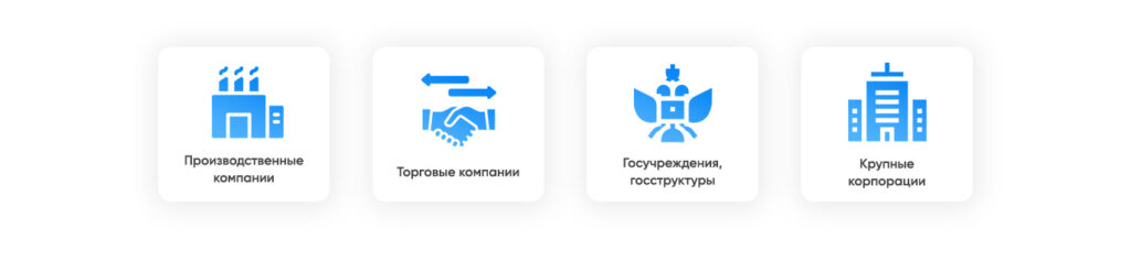 Кому требуется перенос 1С в облако