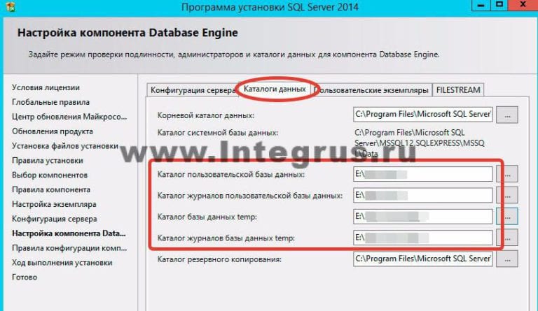 1с при изменении доступности основного сервера