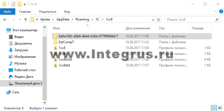 Кэш со сквозной записью работает быстрее чем кэш с обратной записью