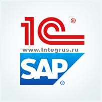 1c erp и sap