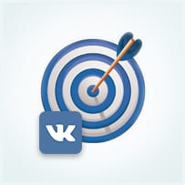 Таргет реклама ВКонтакте