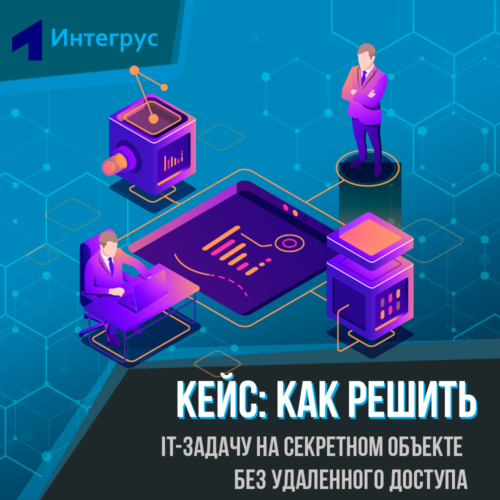 Proxmox настройка виртуальной машины, proxmox восстановление