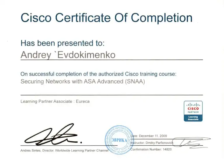 сертификаты Cisco