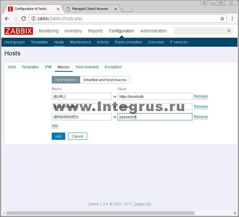 Как настроить мониторинг Заббикс, инструкция по первоначальной ...