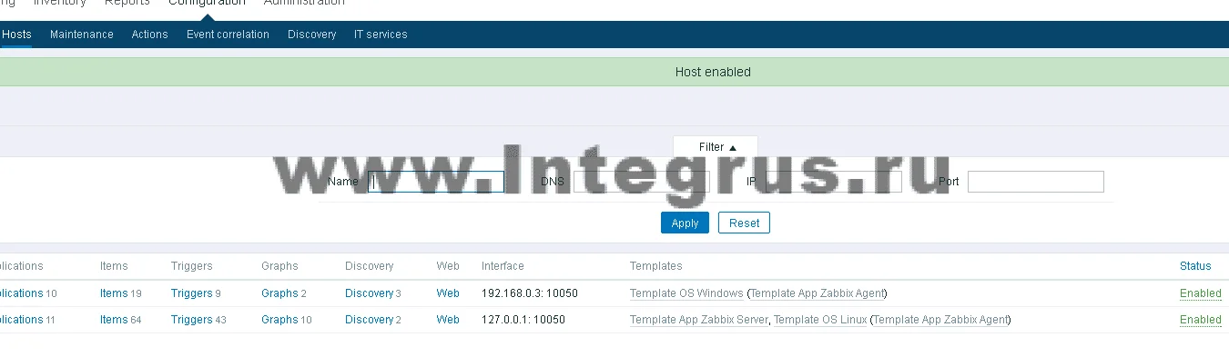 Как настроить мониторинг Заббикс, инструкция по первоначальной ...