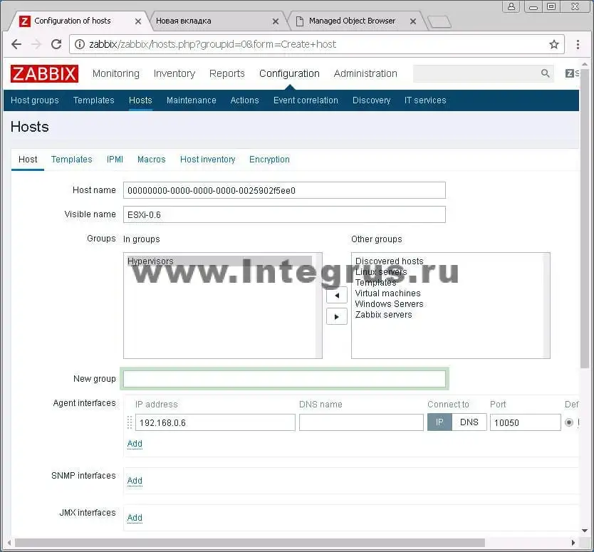 Как настроить мониторинг Заббикс, инструкция по первоначальной ...